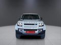 2024 Land Rover Defender 110 D250 SE