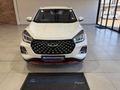 2025 Chery Tiggo 4 Pro 1.5 LiT Auto