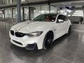 2017 BMW M4 Coupe