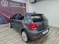 2025 Volkswagen Polo Vivo 1.4