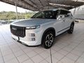 2025 Jaecoo J7 1.6T Vortex