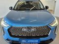 2023 Haval Jolion 1.5T S Super Luxury DCT