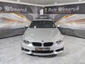 2017 BMW 4 Series 420d Coupe M Sport Auto