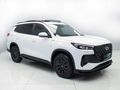 2026 Chery Tiggo 8 Pro 1.5T CSH Apex DHT (Phev)