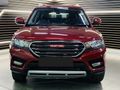 2019 Haval H6C 2.0T Luxury