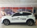 2026 Haval Jolion 1.5T Premium Auto