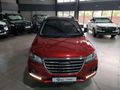 2020 Haval H2 1.5T City