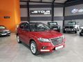 2020 Haval H2 1.5T City