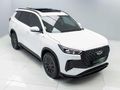 2026 Chery Tiggo 8 Pro 1.5T CSH Apex DHT (Phev)
