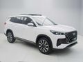 2026 Chery Tiggo 8 Pro 1.5T CSH Apex DHT (Phev)