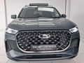 2026 Chery Tiggo 8 Pro 1.5T CSH Apex DHT (Phev)