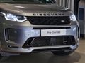2022 Land Rover Discovery Sport 2.0D HSE R-Dynamic | D200