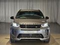 2022 Land Rover Discovery Sport 2.0D HSE R-Dynamic | D200