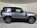 2021 Land Rover Defender 90 D300 HSE X-Dynamic