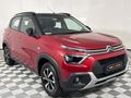 2026 Citroen C3 Aircross Max 1.2T Auto