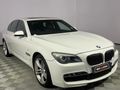 2012 BMW 7 Series 730d M Sport