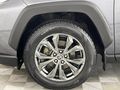 2022 Toyota RAV4 2.0 GX-R CVT AWD