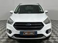2020 Ford Kuga 1.5 EcoBoost Trend
