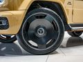 2022 Mercedes-AMG G-Class G63 AMG