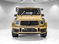 2022 Mercedes-AMG G-Class G63 AMG