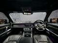 2021 Land Rover Defender 110 D300 HSE X-Dynamic