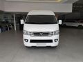 2026 Foton View 2.0d 15 Seater