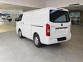 2026 Foton View C2 2.0D FR Panel Van