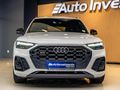 2022 Audi SQ5 quattro Auto