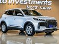 2026 Chery Tiggo Cross 1.5 Lit CVT Auto