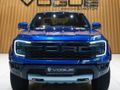 2023 Ford Ranger 3.0 V6 Bi Turbo Ecoboost Raptor 4x4 Auto