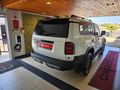 2025 Toyota Land Cruiser Prado VX-R 2.8GD Auto