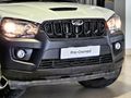 2023 Mahindra Pik Up 2.2 mHawk S4 Dropside