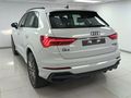 2026 Audi Q3 2.0 TFSI quattro Auto S Line | 40 TFSI