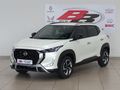 2026 Nissan Magnite 1.0 Visia AMT