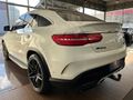 2016 Mercedes-AMG GLE 63 S AMG Coupe