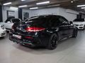 2017 Mercedes-AMG C-Class AMG Coupe C63 S