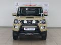 2026 Mahindra Pik Up 2.2 mHawk S6 4x4 Single-Cab