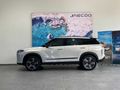 2026 Jaecoo J7 1.5 TDGI SHS DHT (Phev)