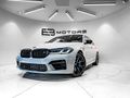 2021 BMW M5 Competition Auto