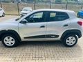 2026 Renault Kwid 1.0 Expression