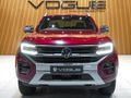 2023 Volkswagen Amarok 3.0 TDI V6 184kW 4Motion Aventura Auto Double-Cab