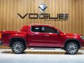 2023 Volkswagen Amarok 3.0 TDI V6 184kW 4Motion Aventura Auto Double-Cab