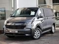 2026 Volkswagen Kombi 2.0TDI Style 4mot Auto