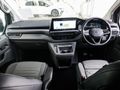 2026 Volkswagen Kombi 2.0TDI Style 4mot Auto
