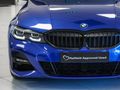 2022 BMW 3 Series 320i M Mzansi Edition Auto (g20)