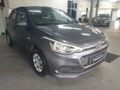 2017 Hyundai i20 1.2 Fluid