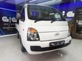 2015 Hyundai H100 Bakkie 2.6D Dropside