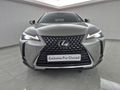 2026 Lexus UX 300h EX