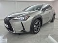 2026 Lexus UX 300h EX