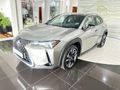 2026 Lexus UX 300h EX